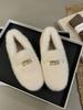 Winter Shoes Women Round Toe Slip-on Female Footwear Loafers Fur Casual Sneaker Autumn Modis Slip On Dress Moccasin New Fall
