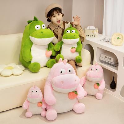 Super Soft Cartoon Stupid Dinosaur with Strawberry Plush Toys Kawaii Stuffed Animal Dragon Doll Baby Sleeping Pillow Girls Gifts