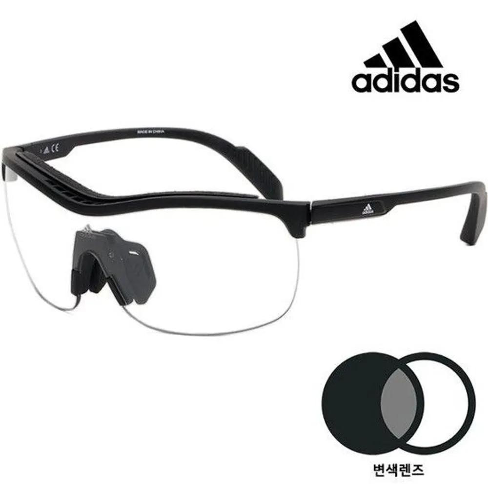 

MUST IT_ Sports Photochromic Sunglasses Clear Fishing Hiking Golf Cycling SP0043 02B