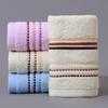 Embroidery Soft Absorbent Face Towel: Thickened Pure Cotton with Polyester Blend