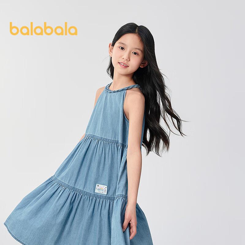 

Balabala Girls Halterneck Sleeveless A-line Denim Dress 160