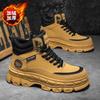 Mens Shoes Winter Plush Warm Cotton Ankle Boots Thick Soled High Top Lace Up Workwear Shoes Trendy Cold Proof Botas Para Hombre