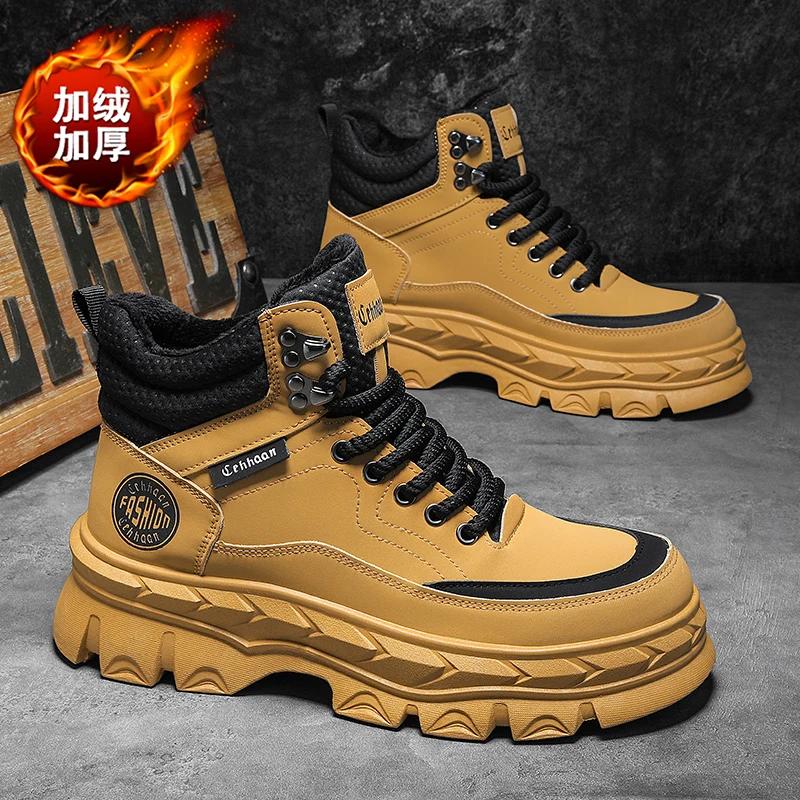 Mens Shoes Winter Plush Warm Cotton Ankle Boots Thick Soled High Top Lace Up Workwear Shoes Trendy Cold Proof Botas Para Hombre
