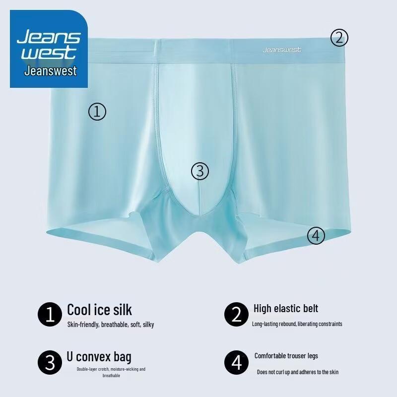 Jeanswest Men's Ice Silk Boxer Briefs 8 Pack