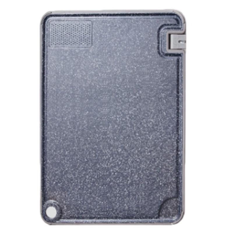 OOU Antibacterial Plastic Cutting Board