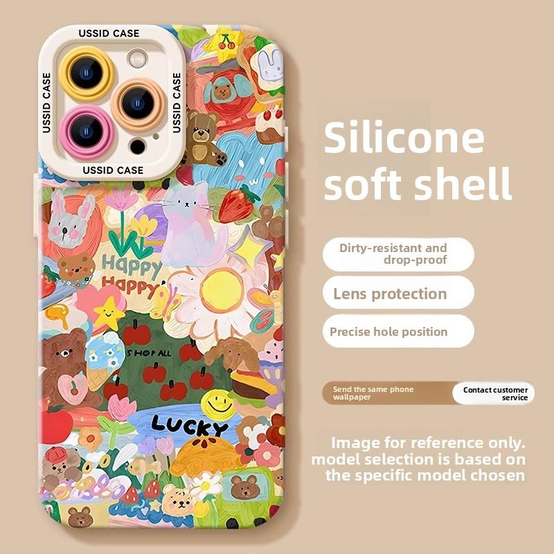 Animal Carnival Apple 17 Pro Max Phone Case 17 Pro New Model 17 Spring Air Dopamine with Lanyard 16 Sets