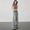 Comfortable High-waisted Broken Holes Jeans Female Annual High Street Small Loose Thin Wide-legged Straight Trousers Jeans for Women Long Denim Pants