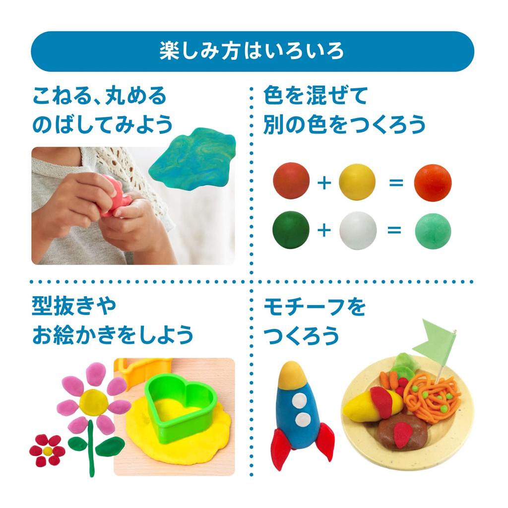BorneLund Original Kanten Nendo Studio Basic Set Agar Clay for Ages 2 and Up NS006 7-Color