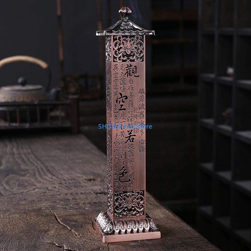 Antique Vertical Incense Tower for Burner Stand Portable Bronze Retro Incense Holder Storage Box Catcher Decor D57B
