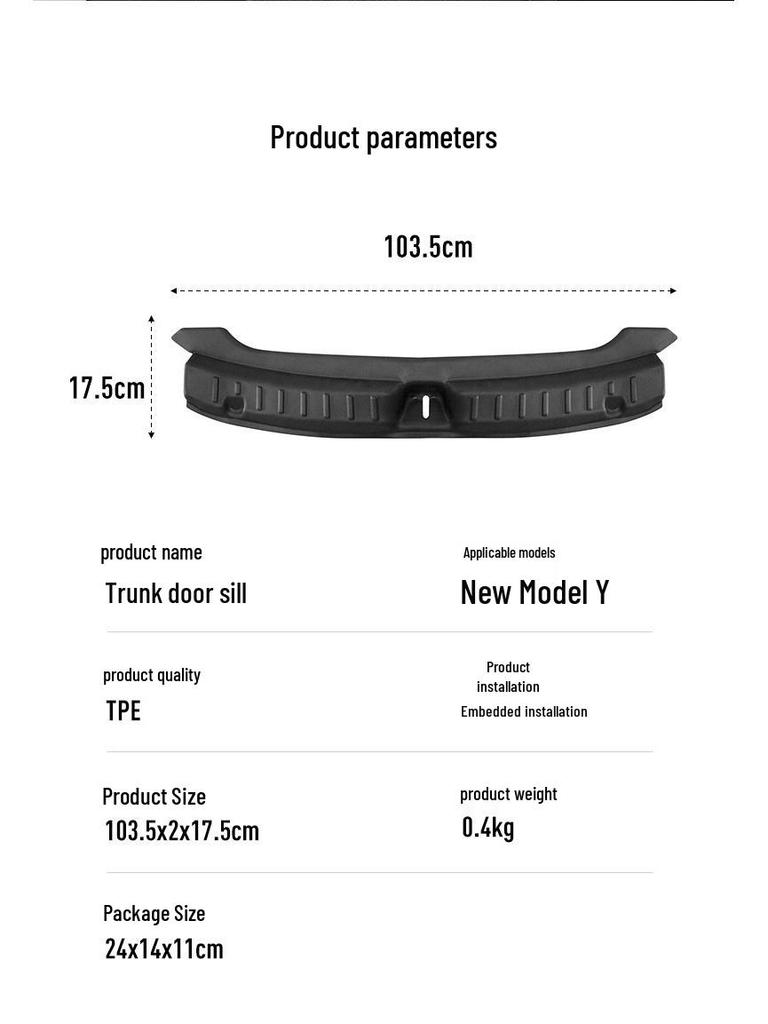 Tesla Model Y 2025 Anti-Scratch Rear Trunk Sill Strip