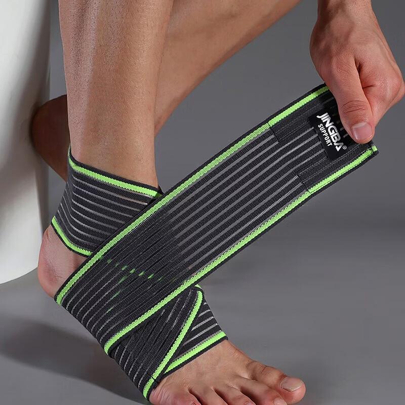 

WEZHO Compression Ankle Support