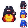 Mochila Adorável de Desenho Animado Para Crianças Meninos e Meninas Nylon Design Leve