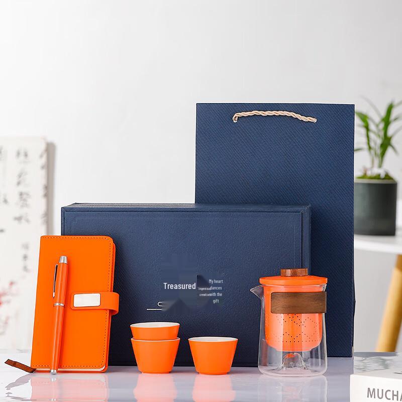 Portable Glass Express Tea Set