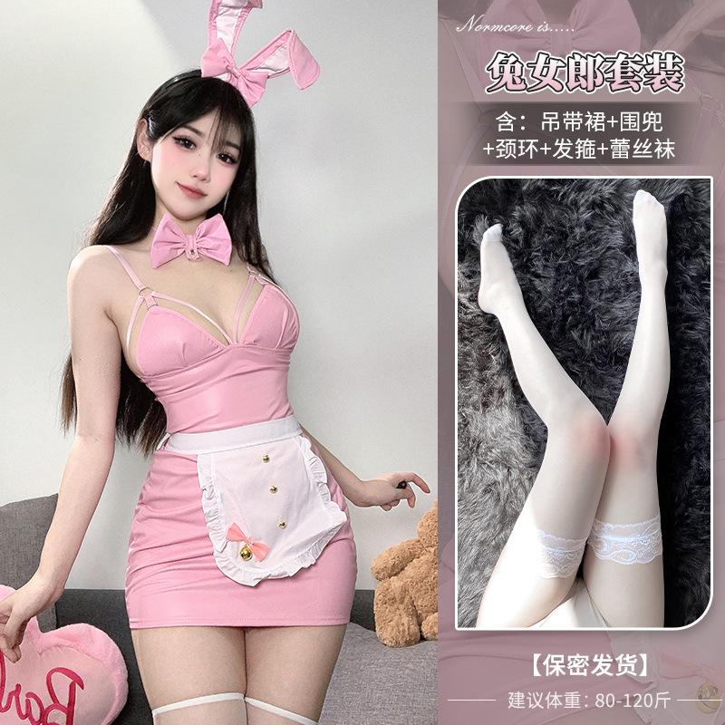 Sex Underwear COS Bunny Girl Showing Breasts Uniform Tempting Maid Wrapping Buttocks To Avoid Opening Crotch, Showing PP Teasing Suit