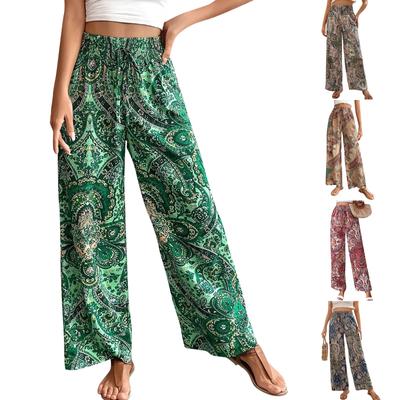 New Women's Fashion Printed Elasticated Mid Waist Comfortable Casual Loose Trousers