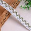 14M Lace Trim Ribbon Bordered Curtain Accessories for Sofa Pillow Fringe Diy Craft Dress Stage Garment Decor
