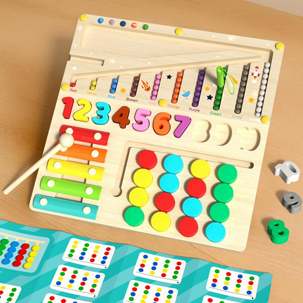 Magnetic Wooden Interactive Puzzle Board Kids Hand Eye Coordination Education