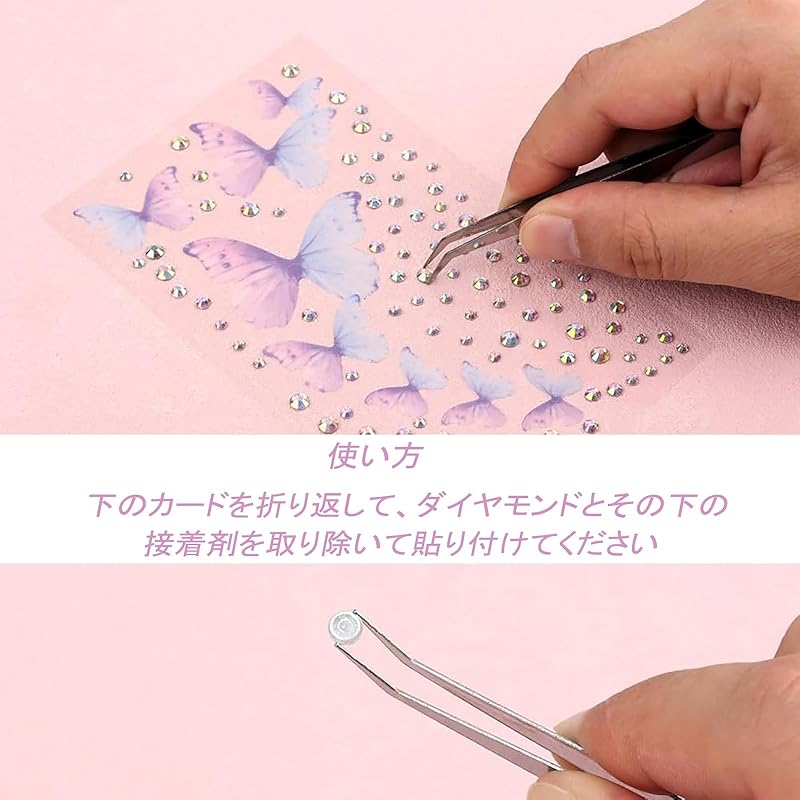 Face Seal 5 Pieces Set Rhinestone Heart Ribbon Butterfly Lara Rhinestone Face Sticker Crystal Face Sticker Glitter Sticker Easy To Apply Face Stone