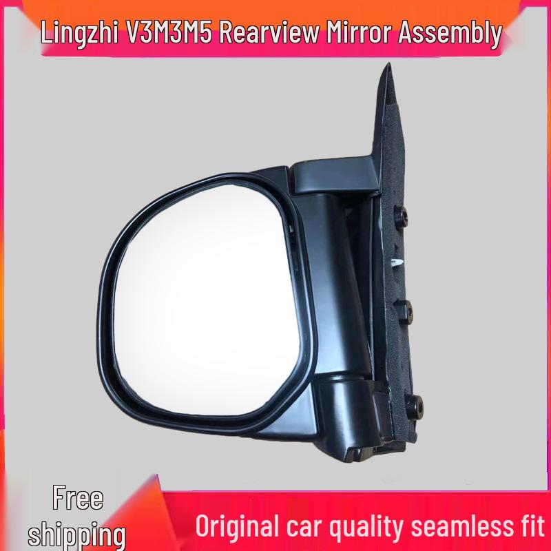 

Dongfeng Fengxing Lingzhi V3 M3 M5 Зеркало заднего вида: Ручные и электрические варианты Passenger s Side Manual [Brand]