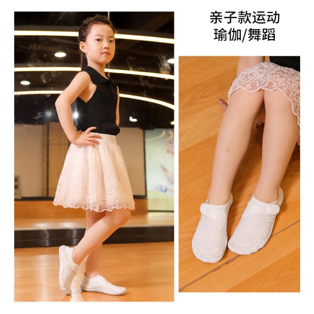 Vnitřní fitness boty pro muže a ženy, protiskluzové a nárazuvzdorné běžecké boty, tiché boty na švihadlo, sportovní boty na jógu