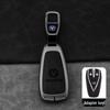 Changan Deep Blue S07/SL03 Key Case with Buckle - Car Interior Decoration Accessory