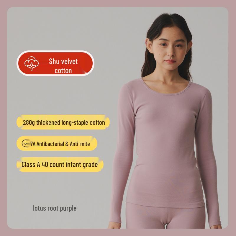 Women's Thickened Pure Cotton Antibacterial Round Neck Slim Fit Warm Base Layer Top