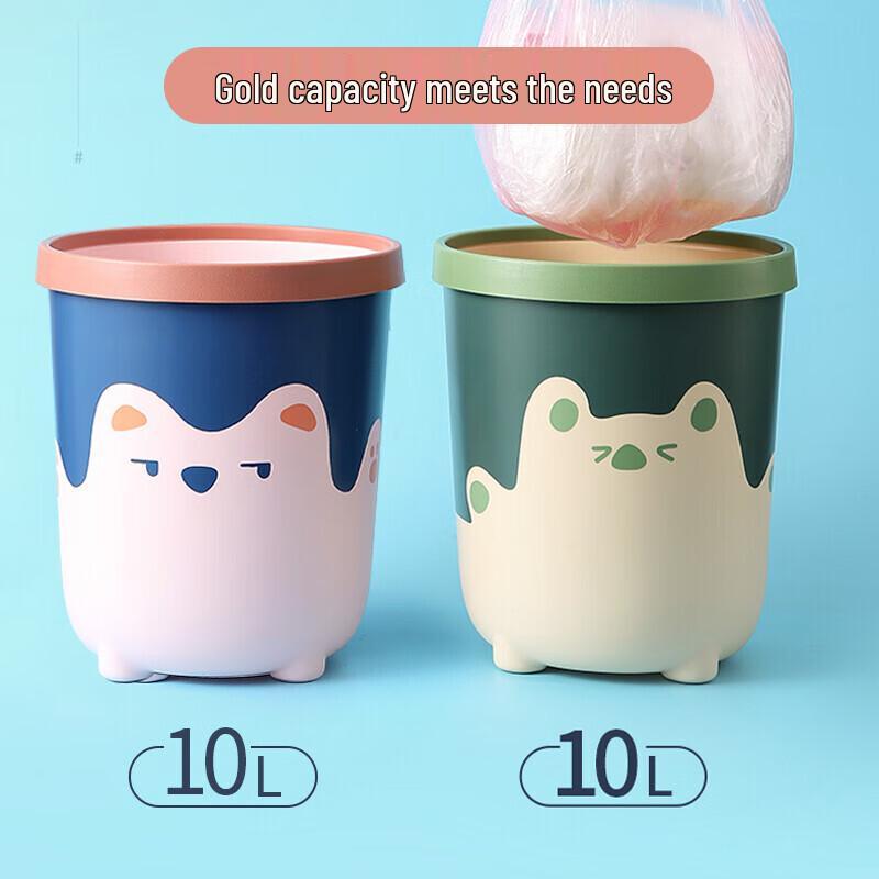 MENGTING Creative Cartoon Pressure Ring Trash Can