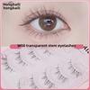 Hong Baili Oblique Flying Fox Series Natural Dense Eyelash Extensions