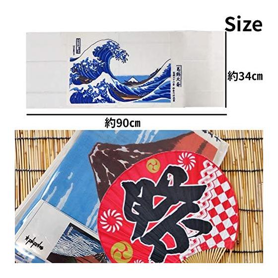 [pkpohs] Ukiyo-e Tenugui Set of 3 - Japanese Pattern Hand Towel for Sweat Wiping, Souvenir, Commemorative Gift - 100% Cotton, Approx. 34x90cm