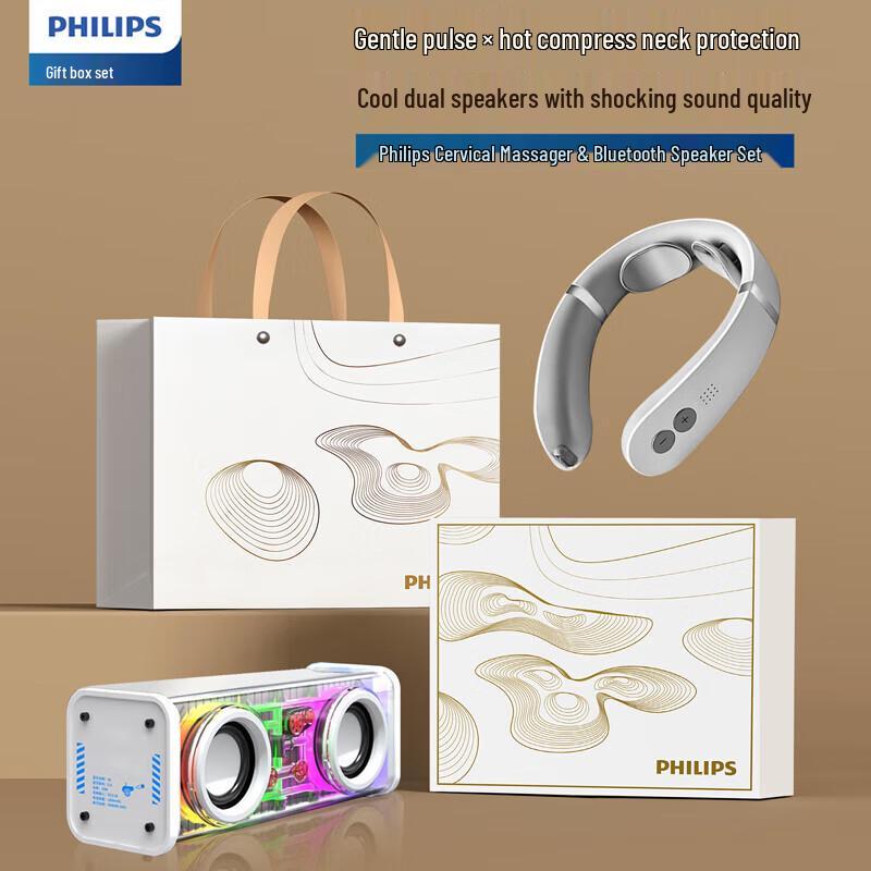 Philips Neck Massager & Bluetooth Speaker Gift Set