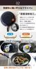 Solaris 28cm frying pan with new coating that makes food slide easily IH compatible compatible/gas