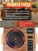 Xiaomi Infrared Tabletop Cooker Slabs1, Light Brown, Black