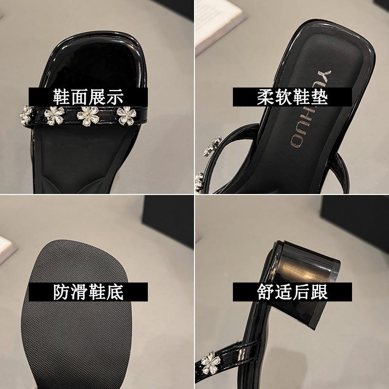 Beautiful temperament cool slippers women's summer wear new popular rhinestone open-toed sandals thick heel one-word drag