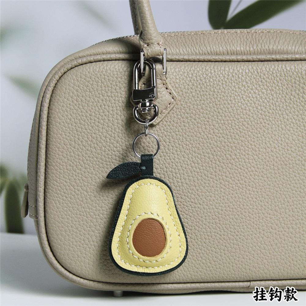 Ręcznie robiona mini zawieszka do torebki z prawdziwej skóry, uroczy kształt awokado, wykwintna zawieszka i dekoracja breloczka