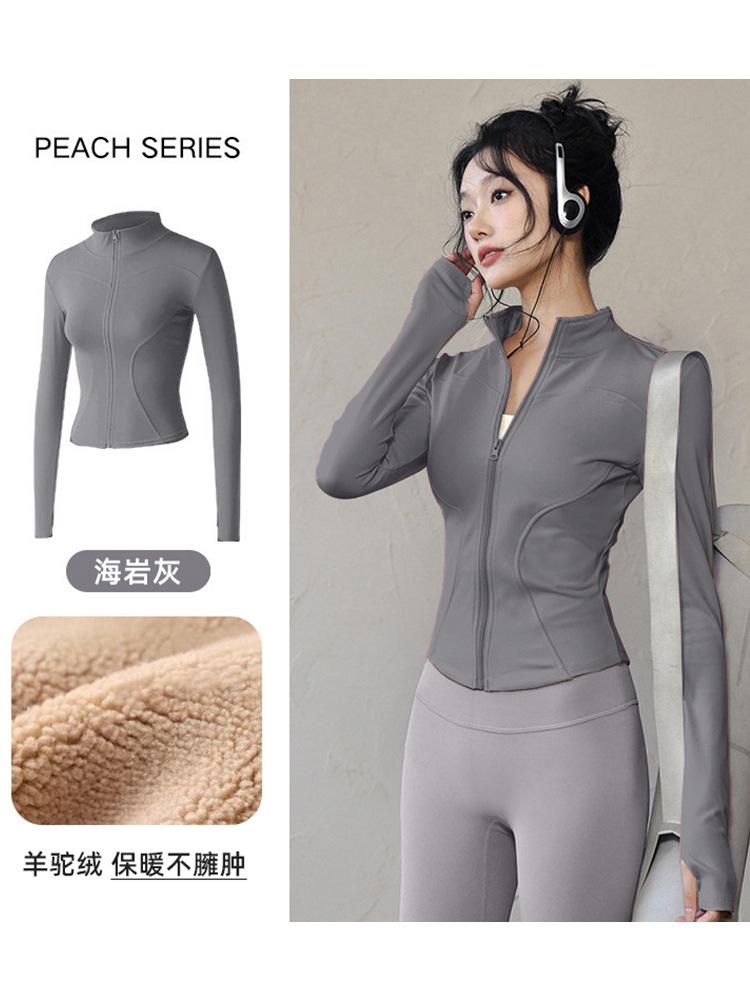 Spring New Fitness Clothing Yoga Clothing Fleece Jacket Women's 1011 Sports Plus Top Professional Pilates Training Running