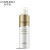 CHANDO Icy Cool Invisible Sunscreen Spray SPF50+PA+++