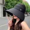 Big Brim Ice Silk Bucket Hat Women's Summer Sunshade Anti-ultraviolet Empty Top Hat Outdoor Casual Versatile Sun Hat