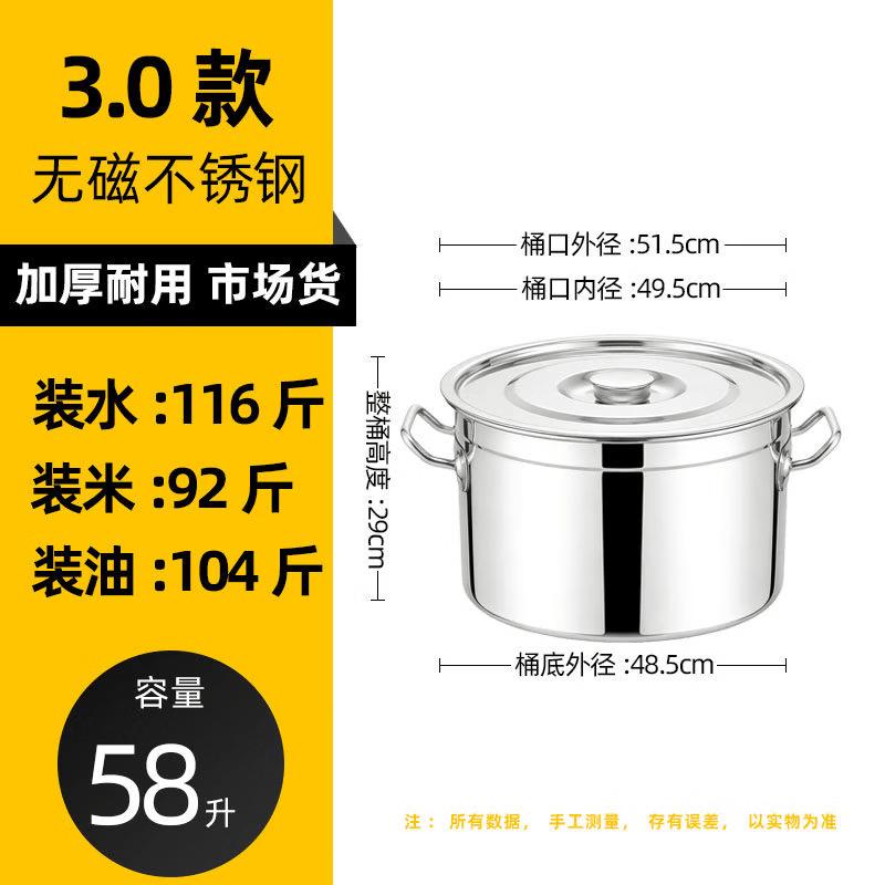 

Heavy-Duty Stainless Steel Multi-Purpose Pot Set with Lids (3-Pack)