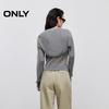 Only Women's V-Neck Airy Hollow Knit Cardigan