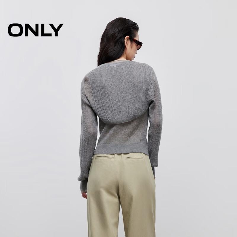Only Women's V-Neck Airy Hollow Knit Cardigan