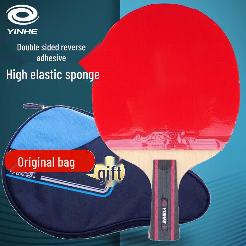 Yinhe 06D 6-Star Penhold Table Tennis Racket