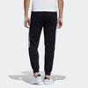 Adidas Neo Casual Fit Mid-Waist Joggers Men Bottoms Black GP5711
