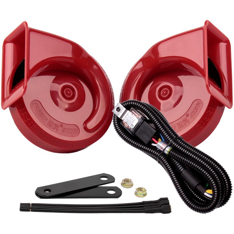 FARBIN Car Horn Loud 12v High/Low Tone Super Loud Horn Waterproof Electric Horn for Truck Motorcycle Train Black/Blue/Red/Yellow