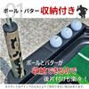Putter Putter Practice Golf Putter Putter Putter Putter Practice Putter with Return Practice Putter Golf Practice Equipment [ZERO HOUSE] Mat,