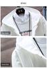 2025 Autumn/Winter Men's Trendy Casual Two-Piece Sports Suit