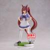 BANPRESTO Uma Musume Pretty Derby Daiwa Scarlet Figure