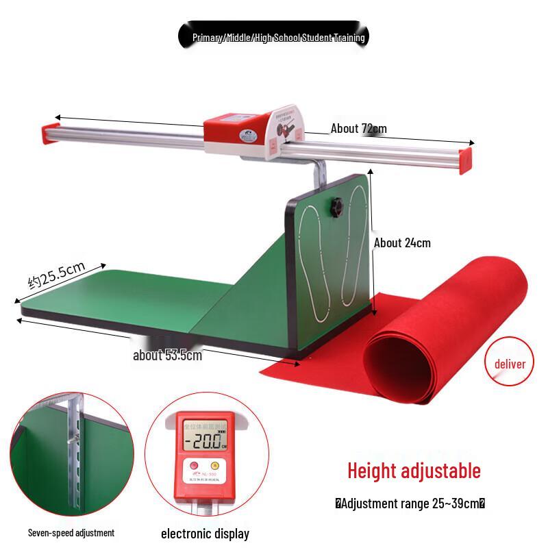 Tester di flessibilità Huga Electronic Sit-and-Reach