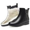 Middle-aged and Elderly Women's Cotton Shoes All Wool Inside Short Boots Cowhide Women's Boots with Non-slip Heel