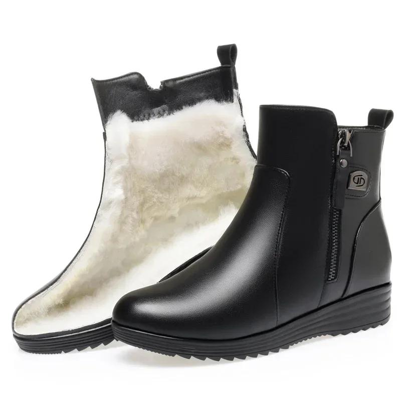 Middle-aged and Elderly Women's Cotton Shoes All Wool Inside Short Boots Cowhide Women's Boots with Non-slip Heel