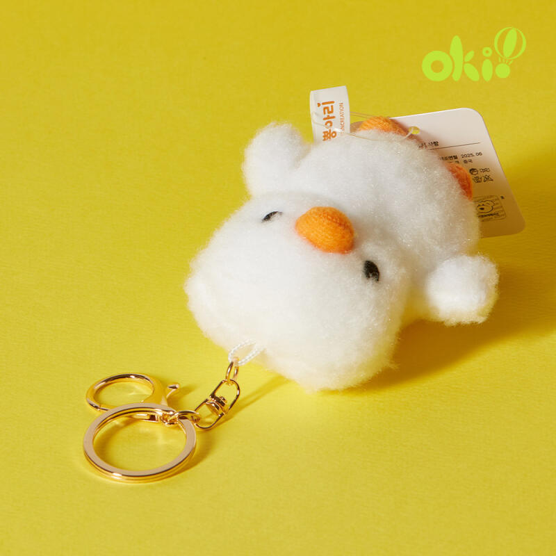 Pyongari Bag Hook Keychain 8cm white